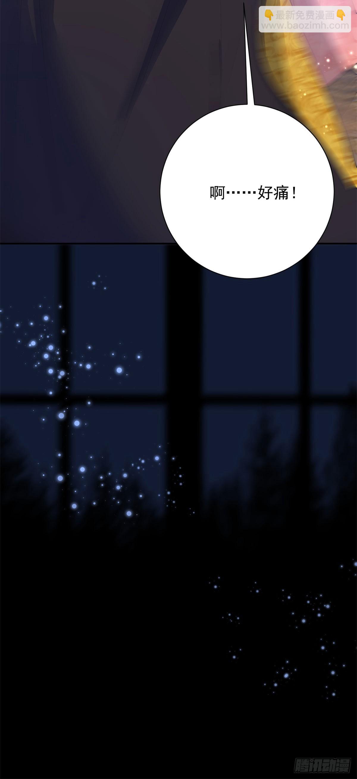 第5话 桌咚与反壁咚-第5话