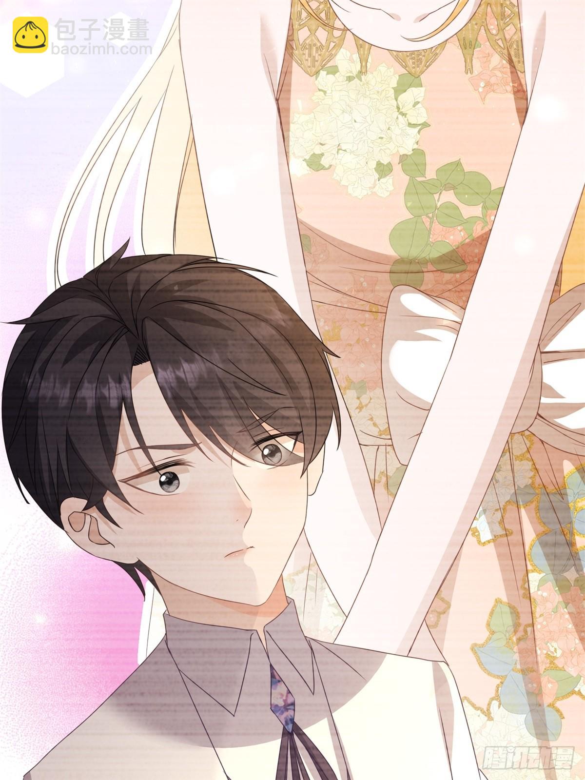 第53话 我早就喜欢你-第53话