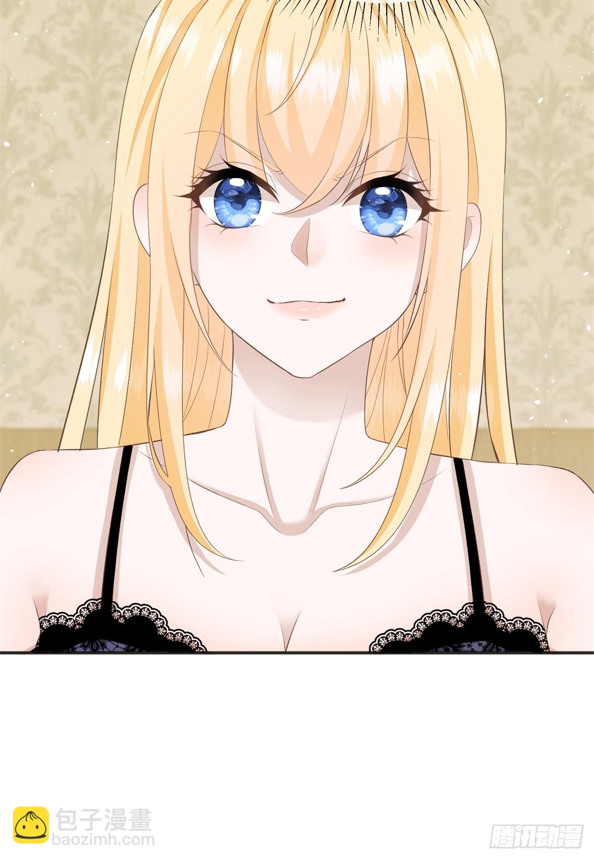 第53话 我早就喜欢你-第53话