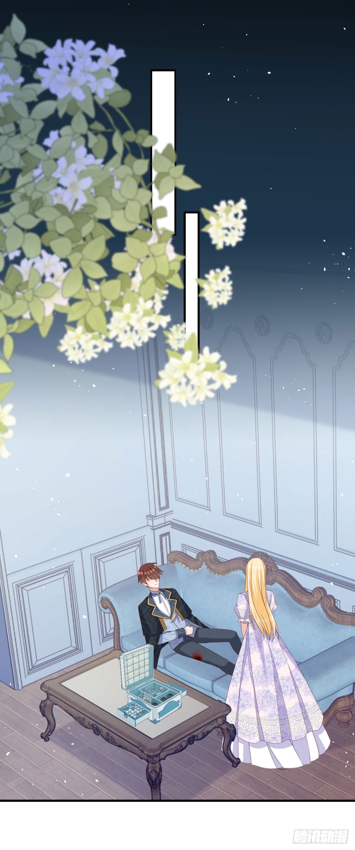 第55话 我要剪开你的裤子了-第55话