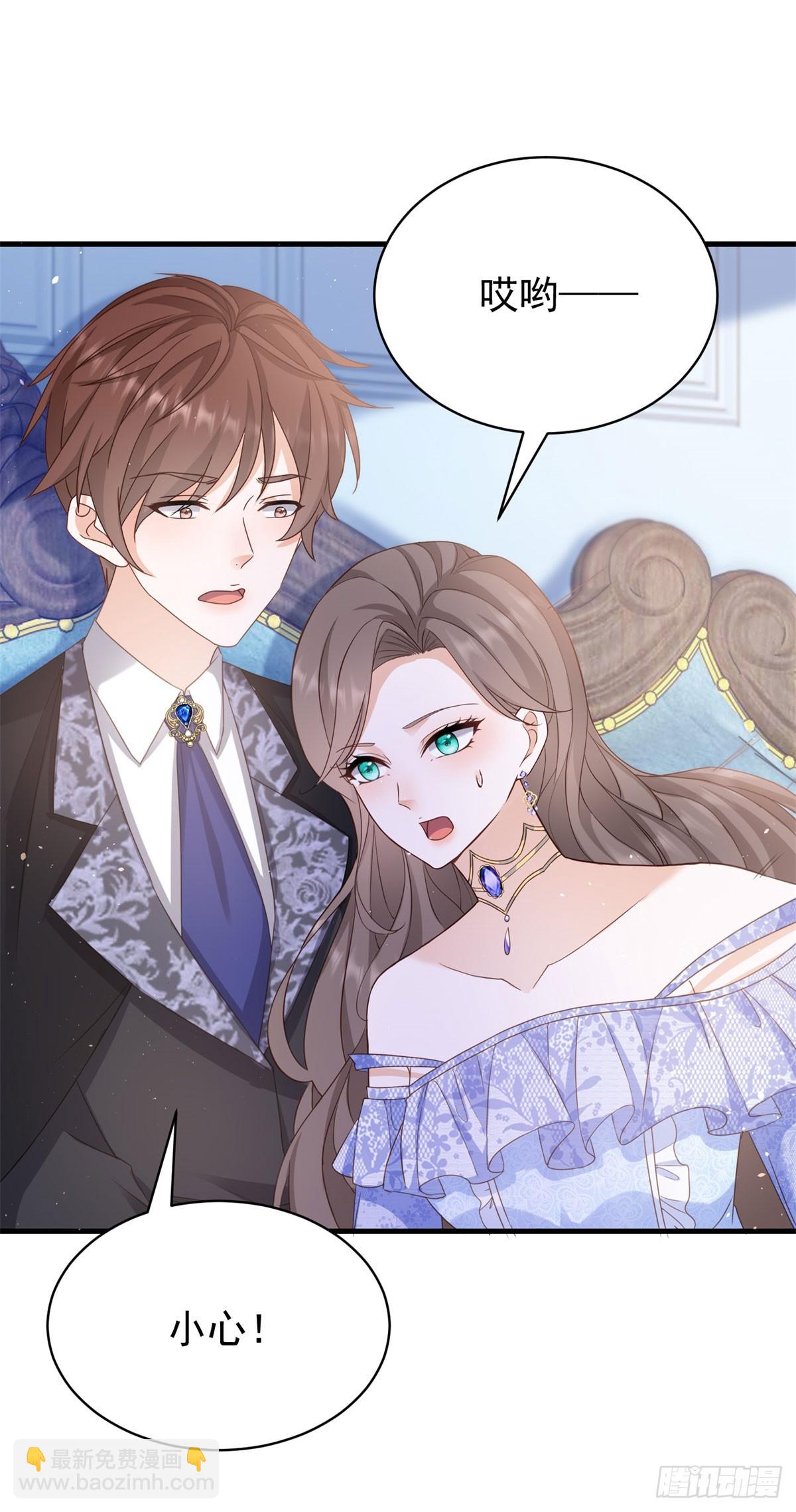 第57话 露娜是在乎你的-第57话