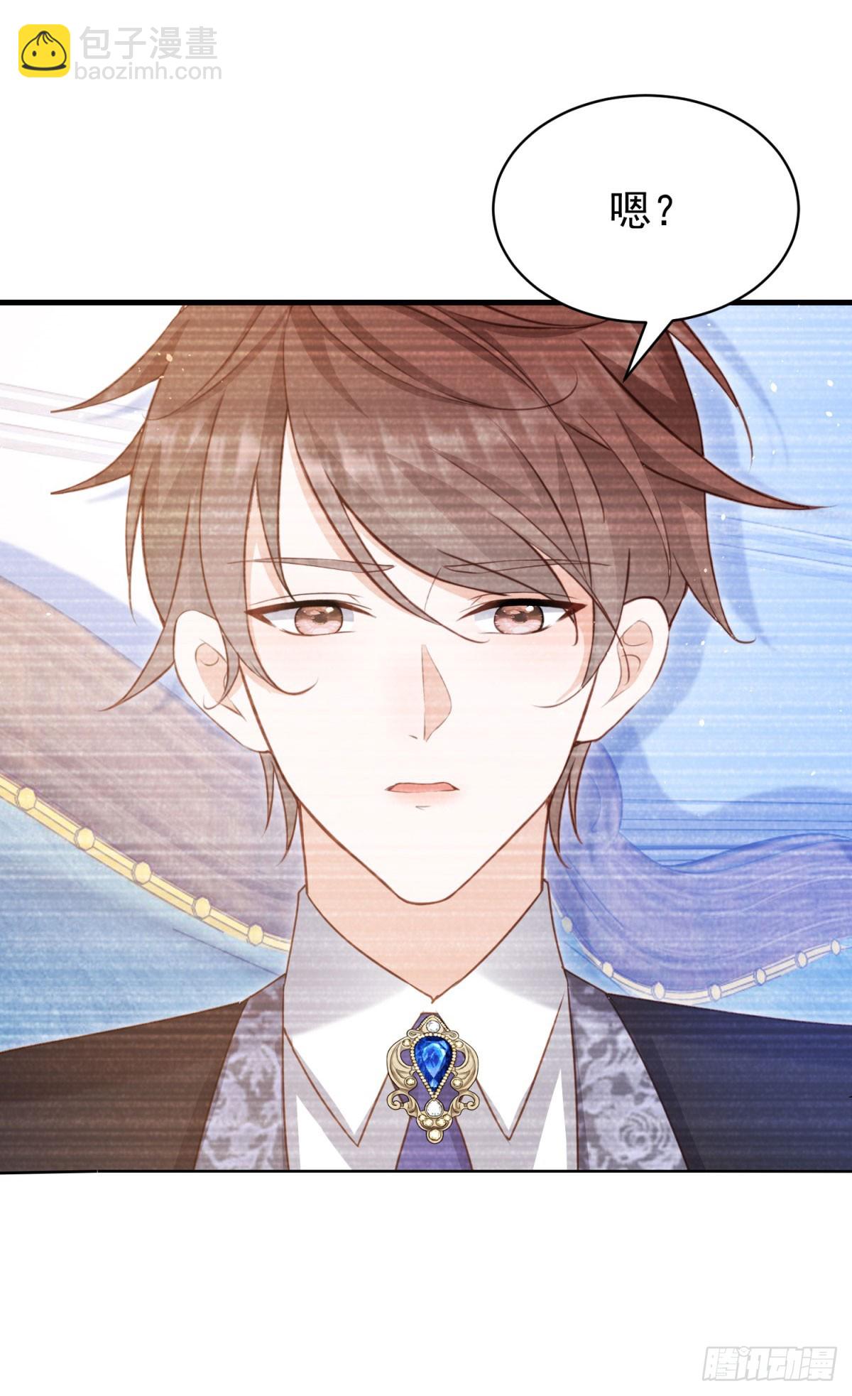 第57话 露娜是在乎你的-第57话