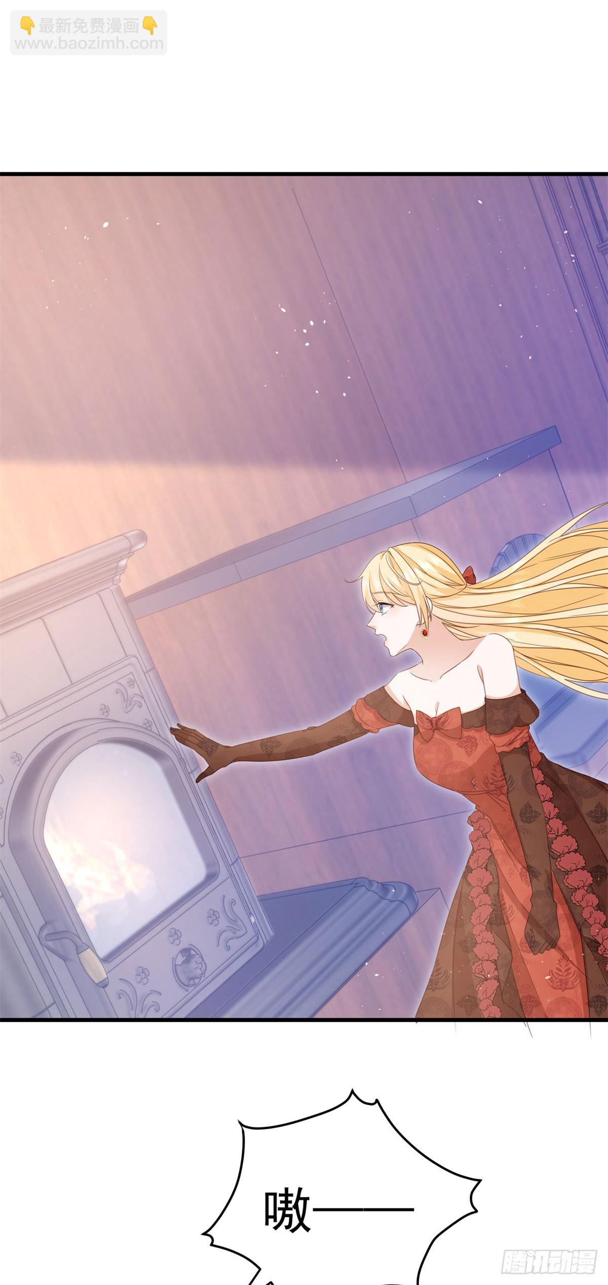 第57话 露娜是在乎你的-第57话