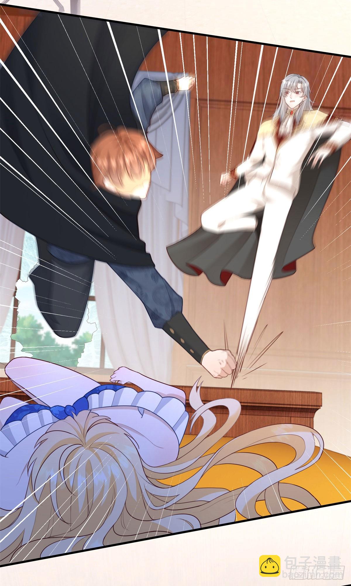 第59话 打起来了-第59话