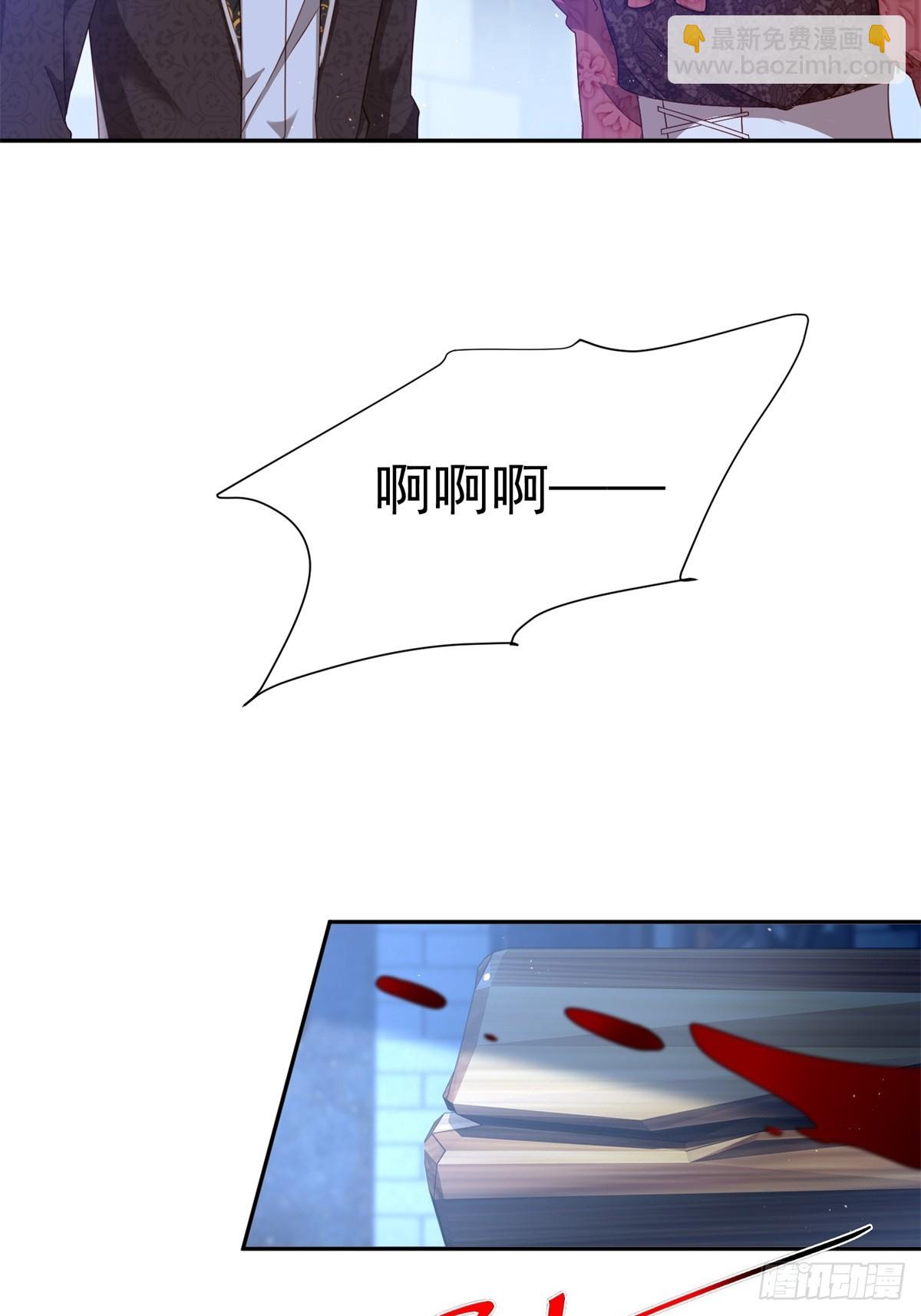 第61话 你不能离开了-第61话