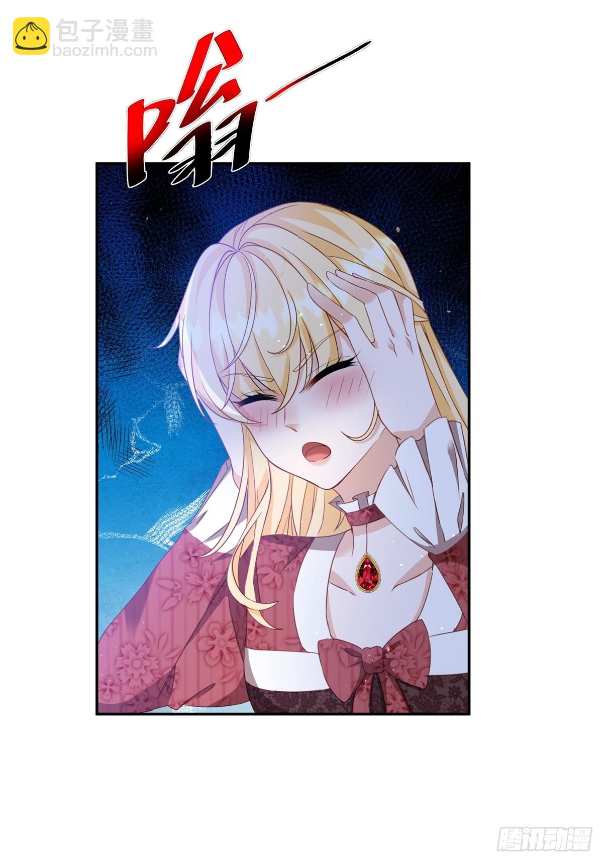 第61话 你不能离开了-第61话