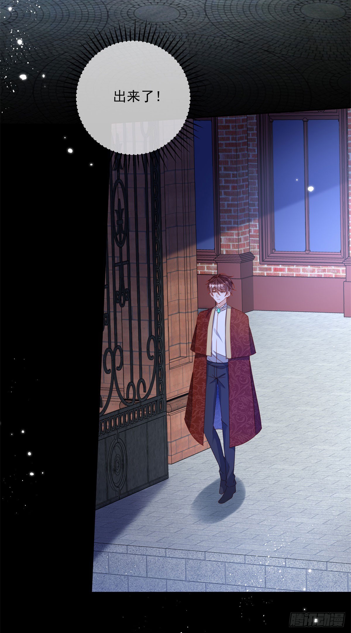 第63话 打赌-第63话