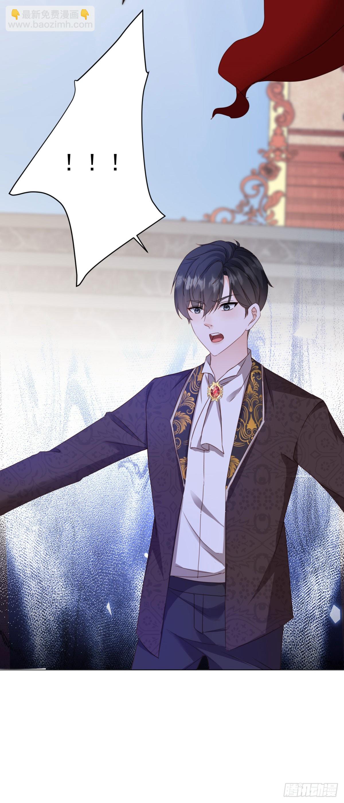 第65话 你疯了吗？-第65话