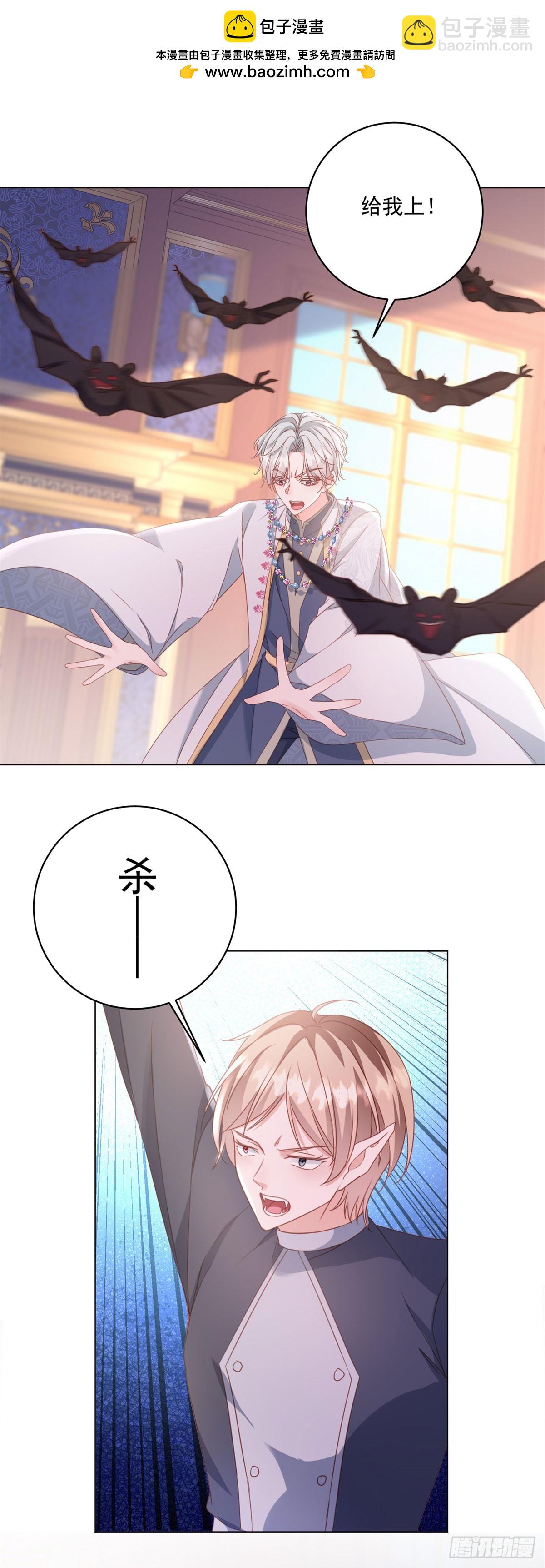 第69话 最终归宿-第69话