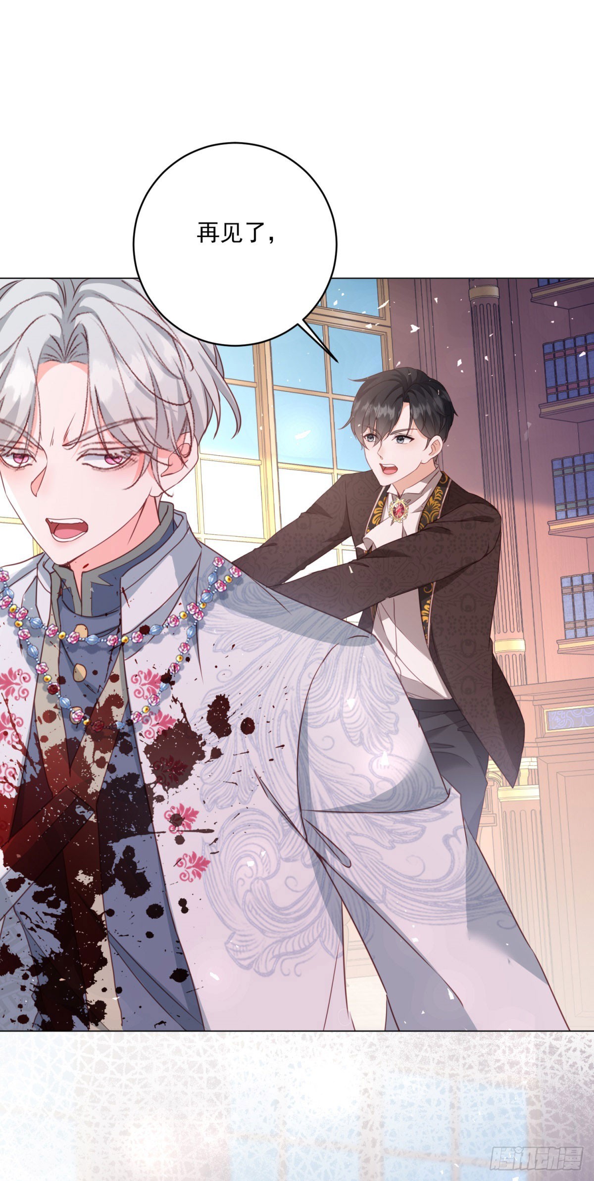 第69话 最终归宿-第69话