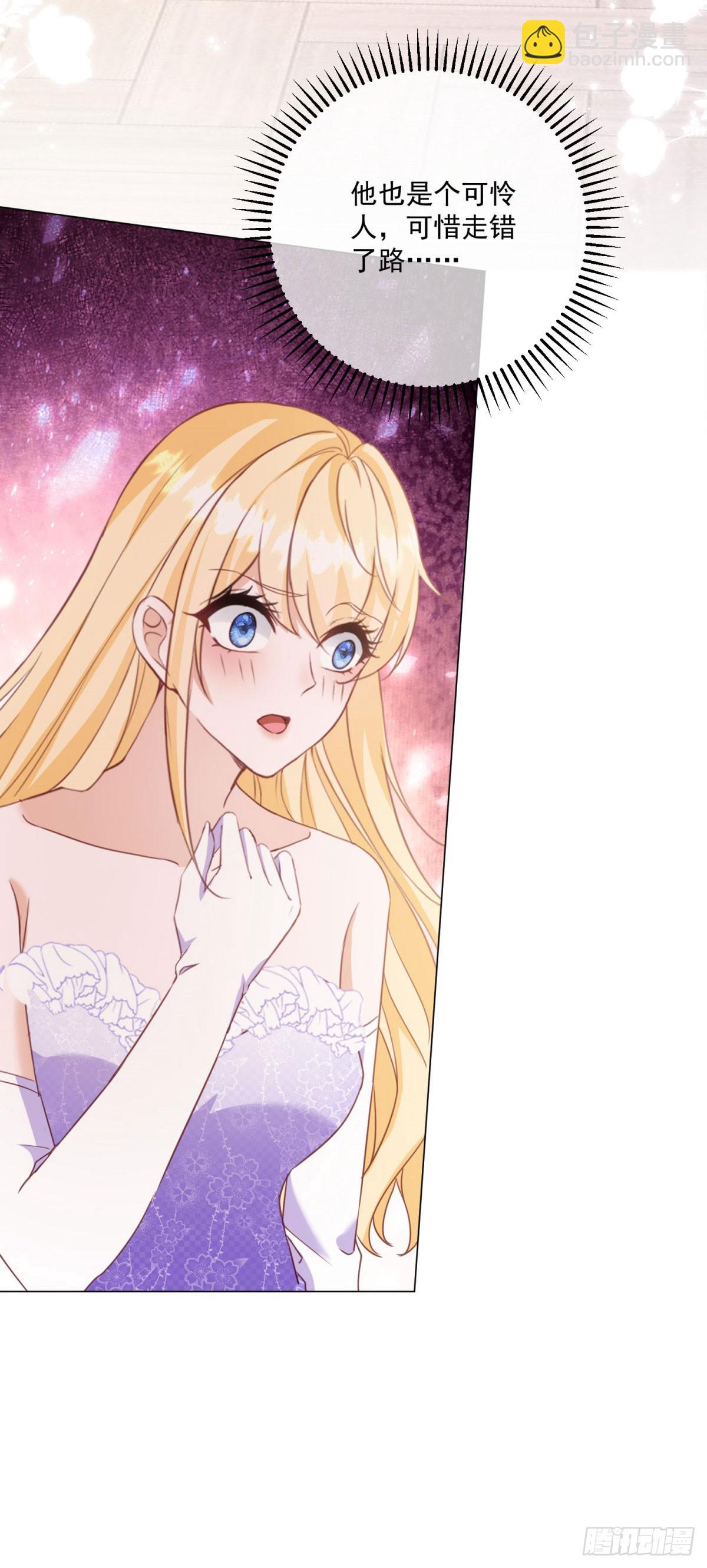 第69话 最终归宿-第69话