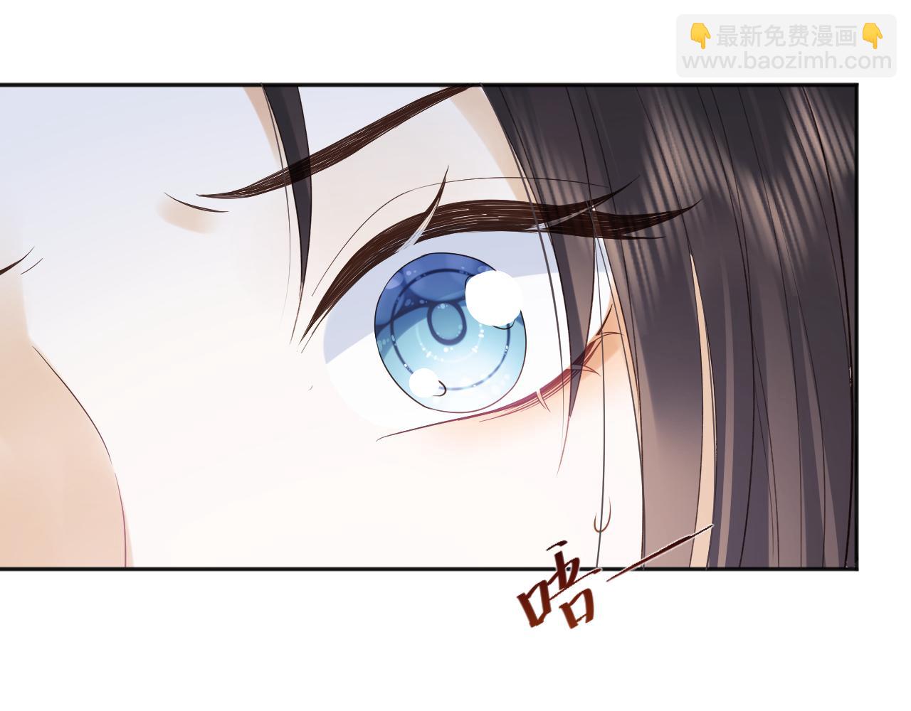 第1话 穿越靠充电自救(1/4)-第1话