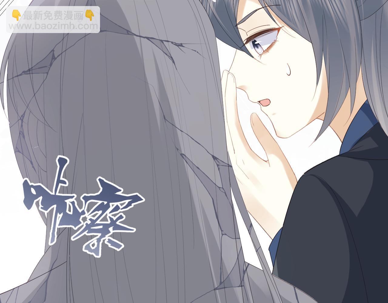 第1话 穿越靠充电自救(1/4)-第1话