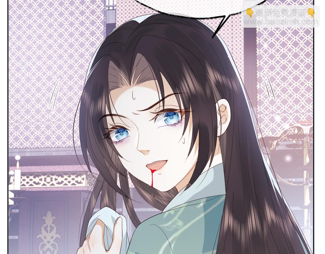 第1话 穿越靠充电自救(1/4)-第1话