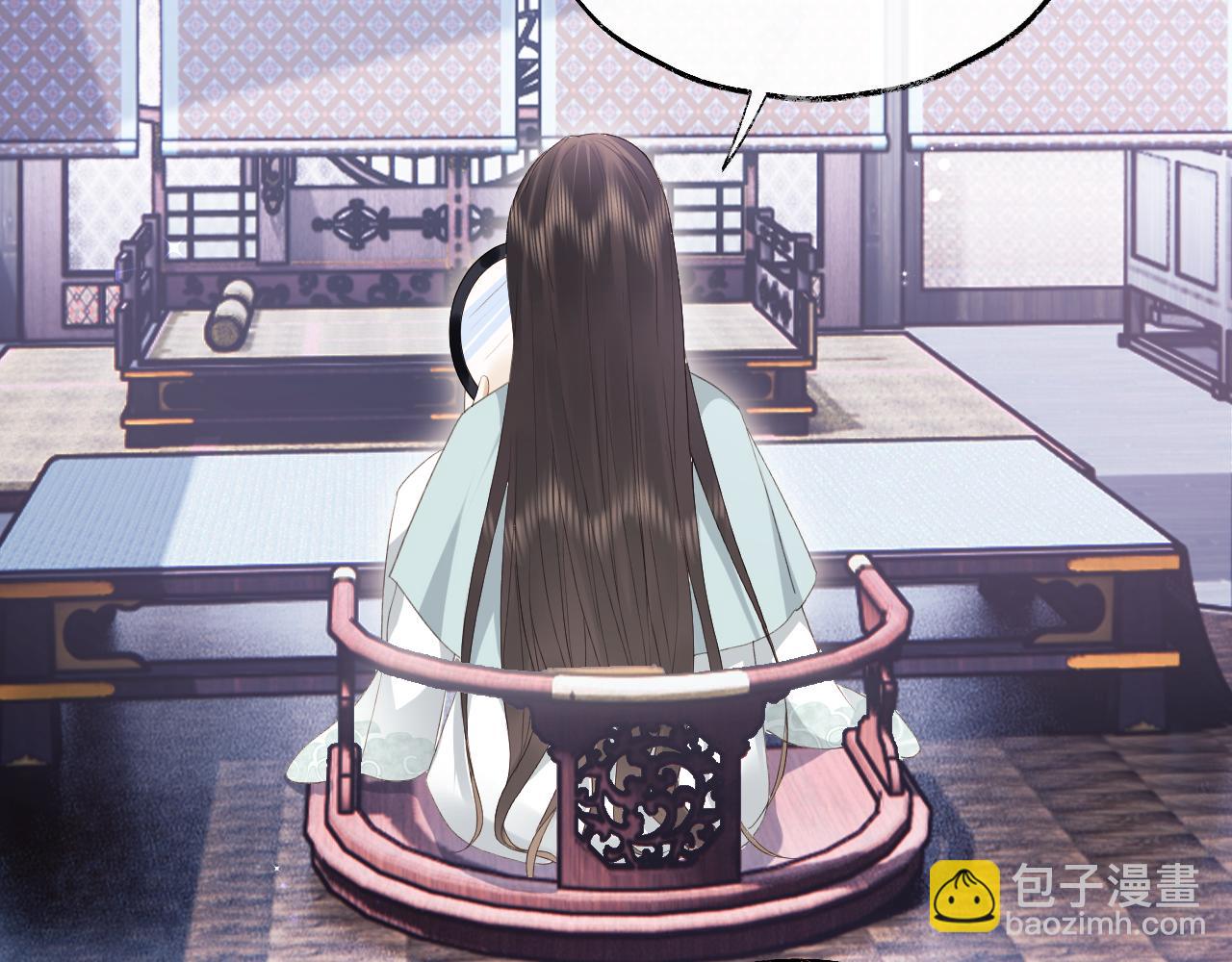 第1话 穿越靠充电自救(1/4)-第1话