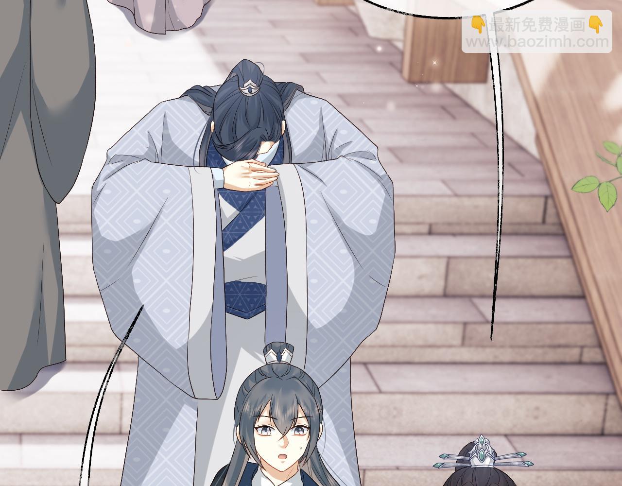 第11话 皇太孙被追杀？！(1/3)-第11话