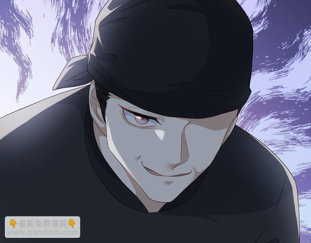 第11话 皇太孙被追杀？！(1/3)-第11话