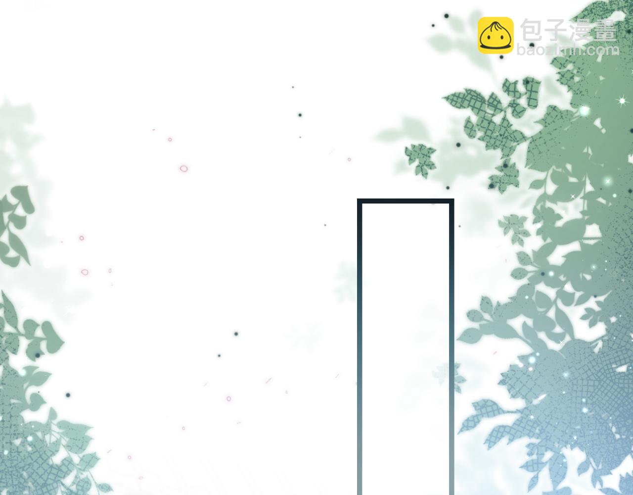 第11话 皇太孙被追杀？！(1/3)-第11话