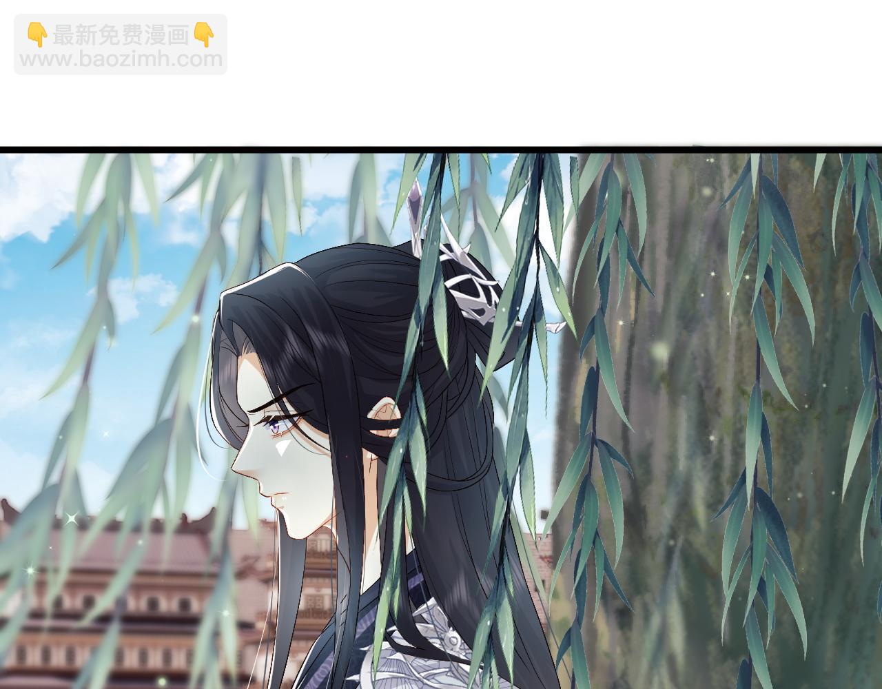 第11话 皇太孙被追杀？！(1/3)-第11话