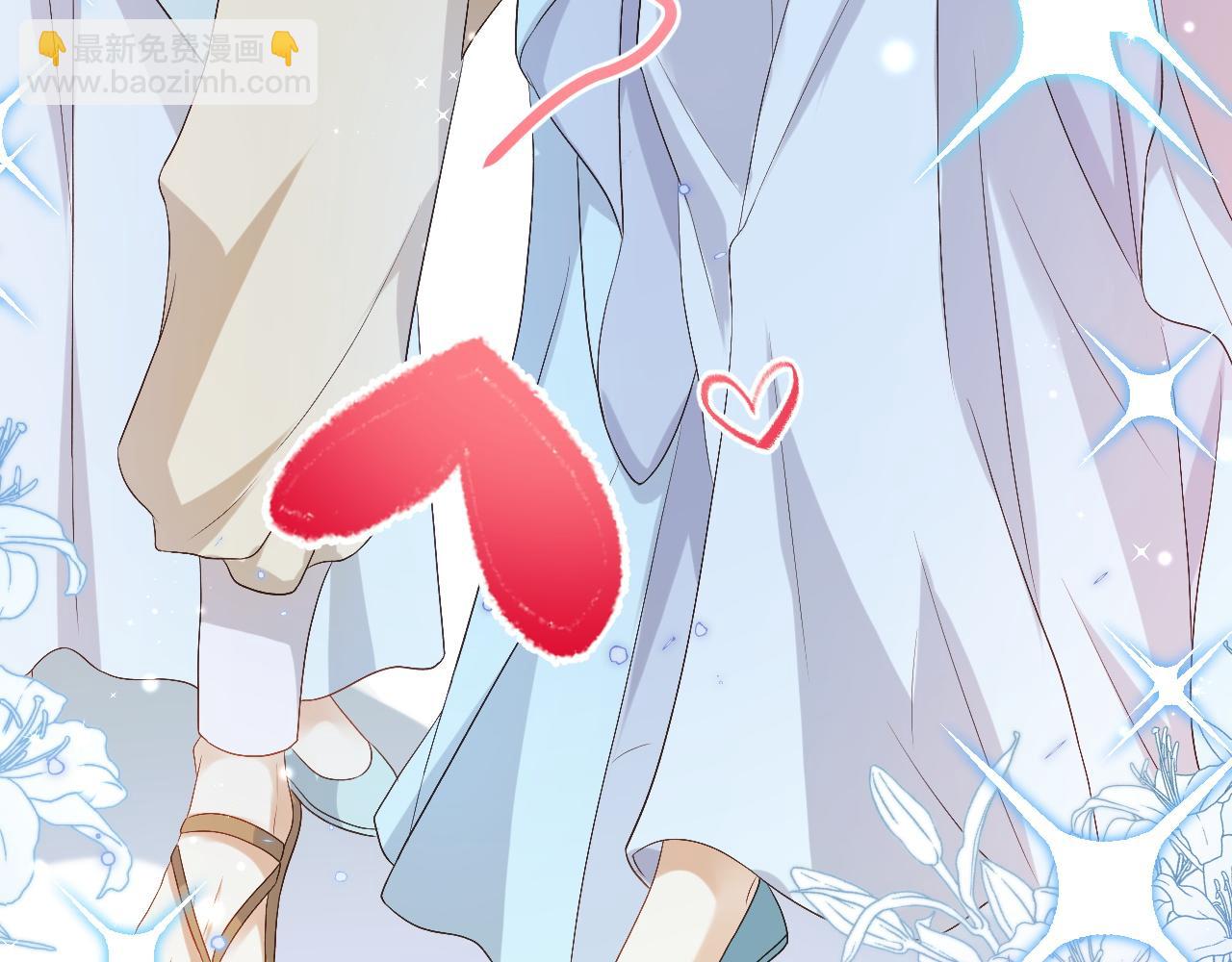 第13话 首辅舍身救人(1/3)-第13话