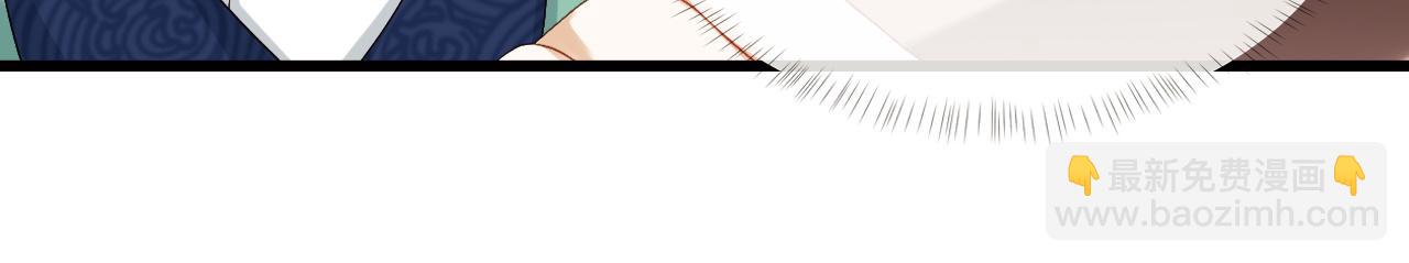 第13话 首辅舍身救人(1/3)-第13话