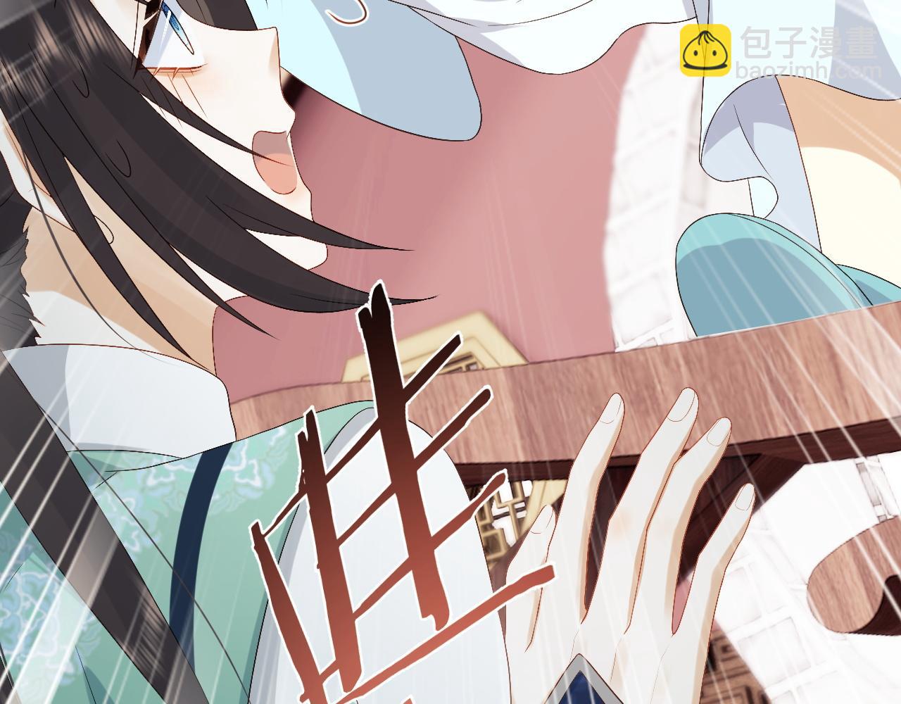 第13话 首辅舍身救人(1/3)-第13话