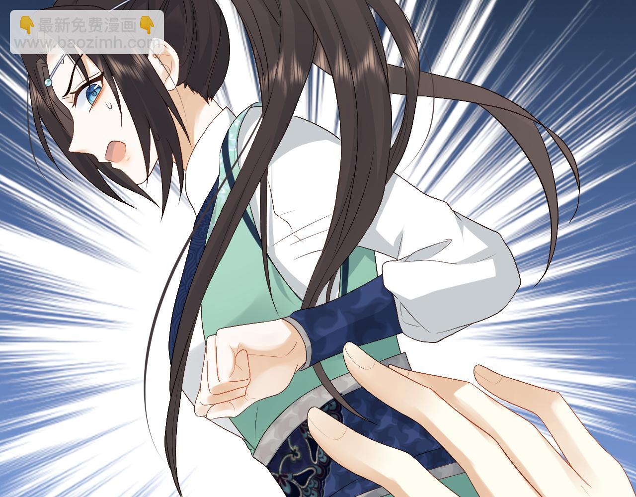 第13话 首辅舍身救人(1/3)-第13话