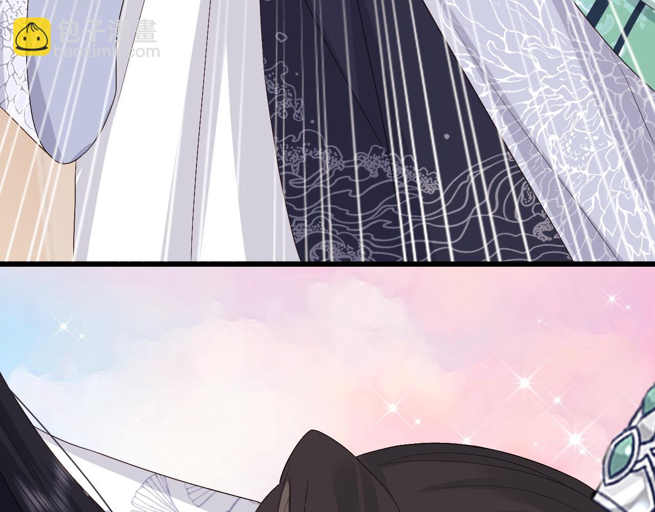 第13话 首辅舍身救人(1/3)-第13话