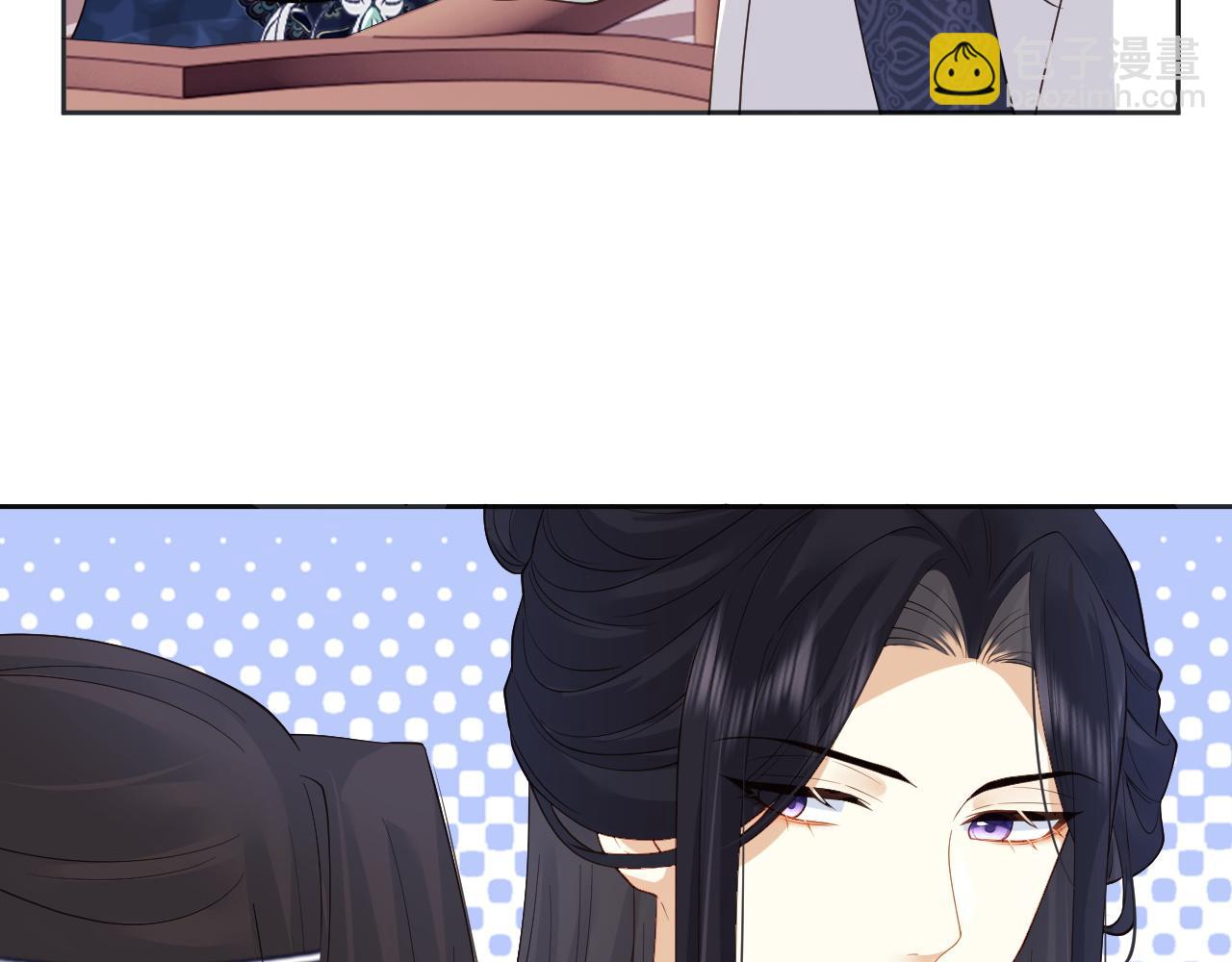 第15话 各怀心思(1/3)-第15话