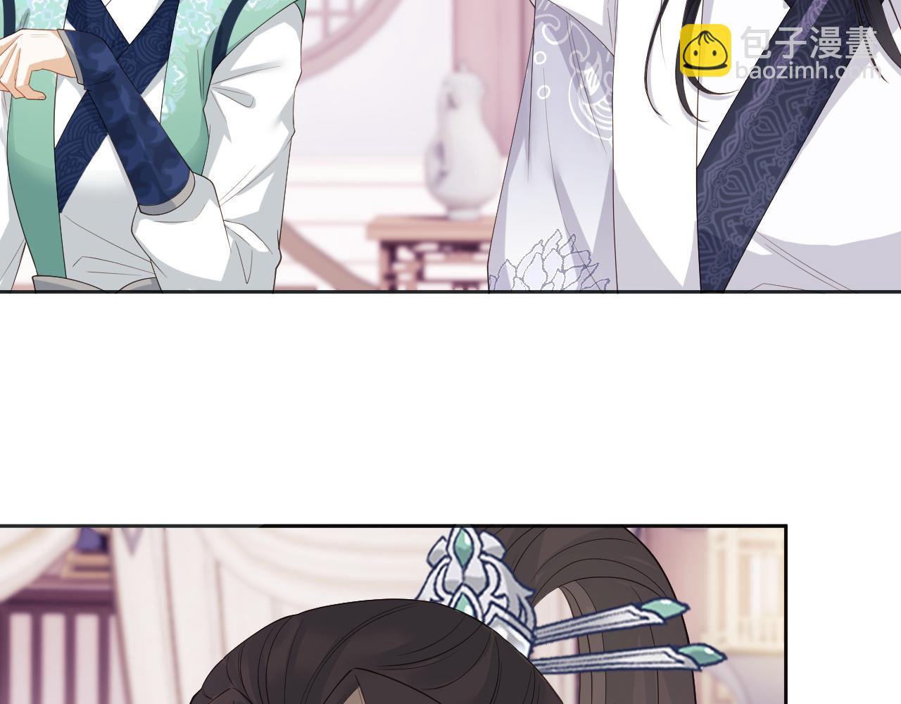 第15话 各怀心思(1/3)-第15话