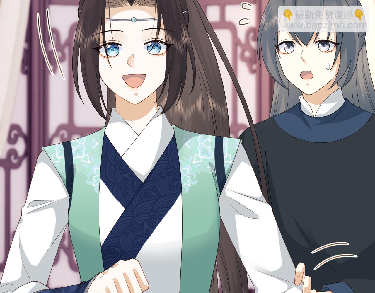 第15话 各怀心思(1/3)-第15话