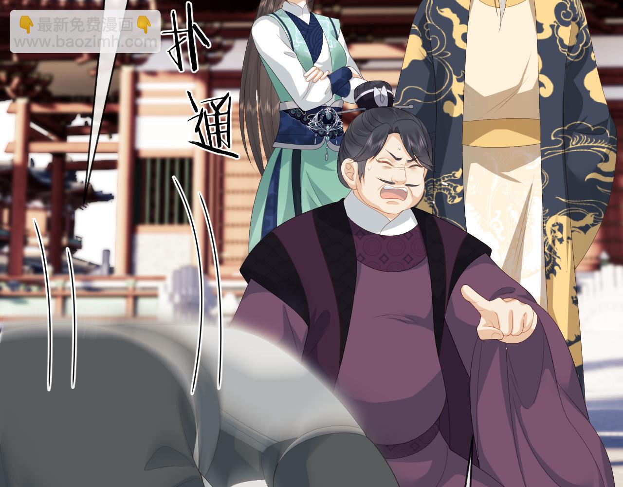 第21话 拉拉扯扯的两人(1/3)-第21话