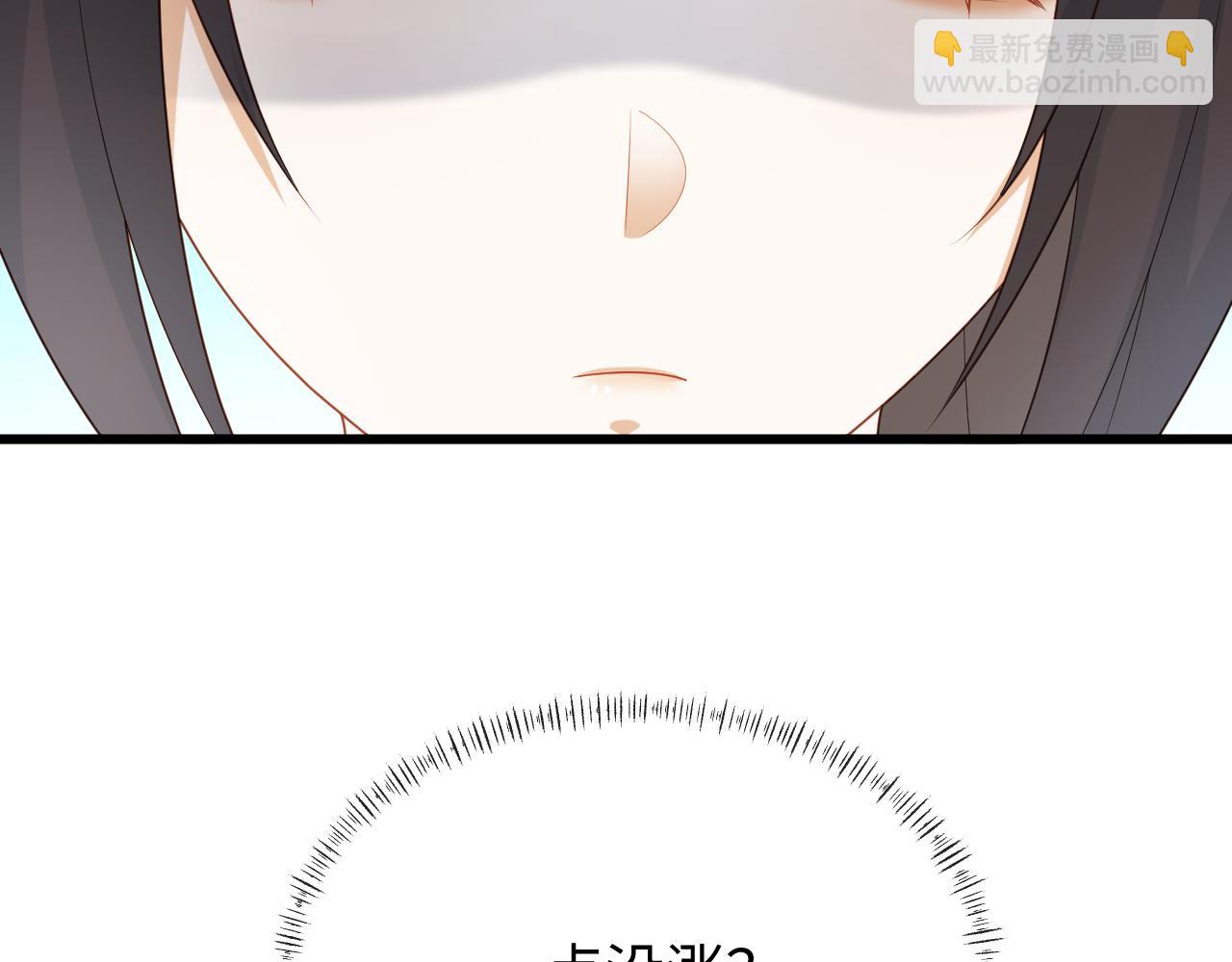 第21话 拉拉扯扯的两人(1/3)-第21话