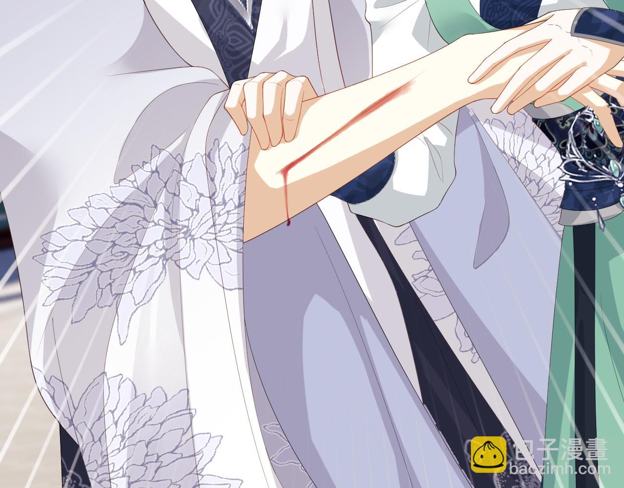 第21话 拉拉扯扯的两人(1/3)-第21话