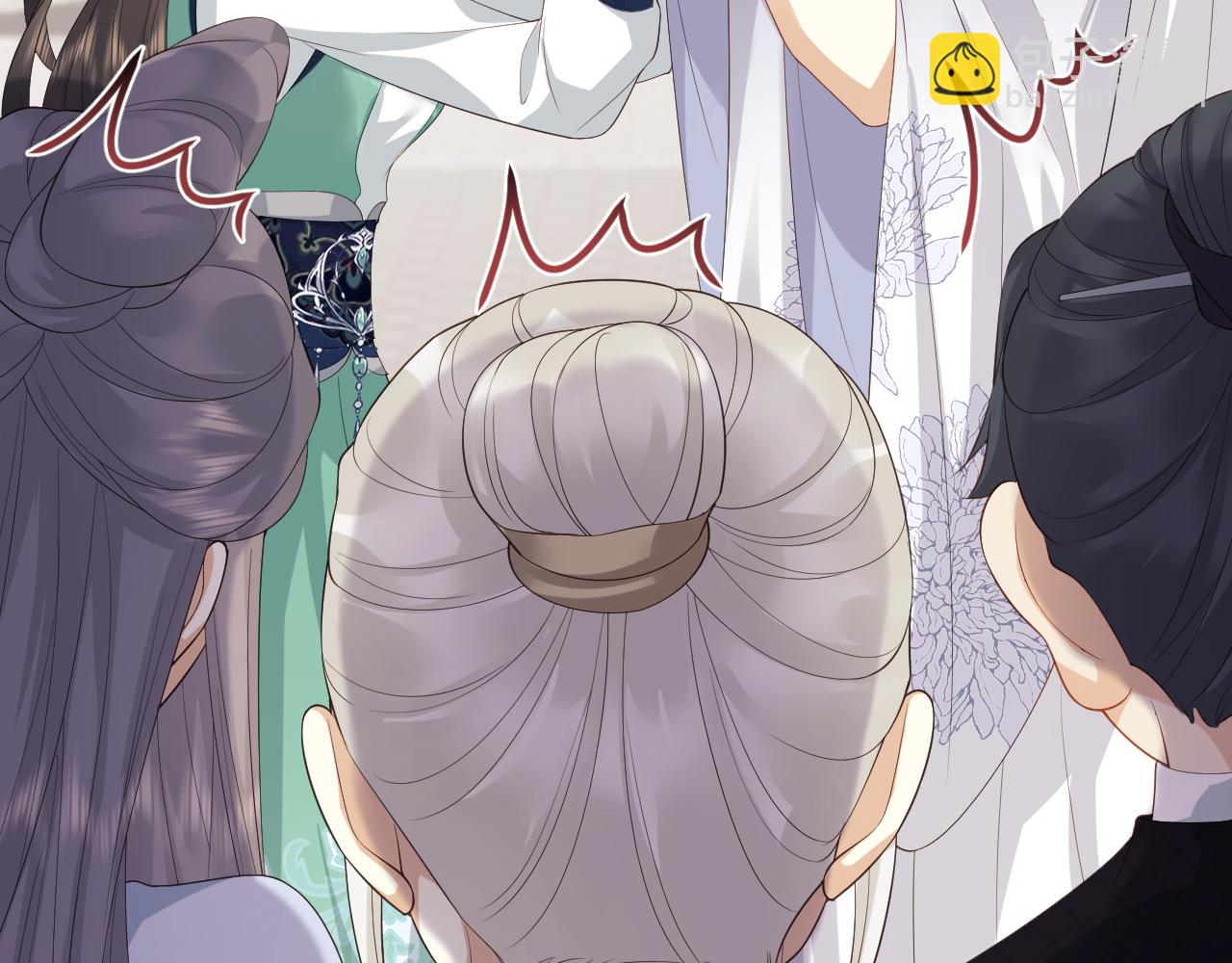 第21话 拉拉扯扯的两人(1/3)-第21话