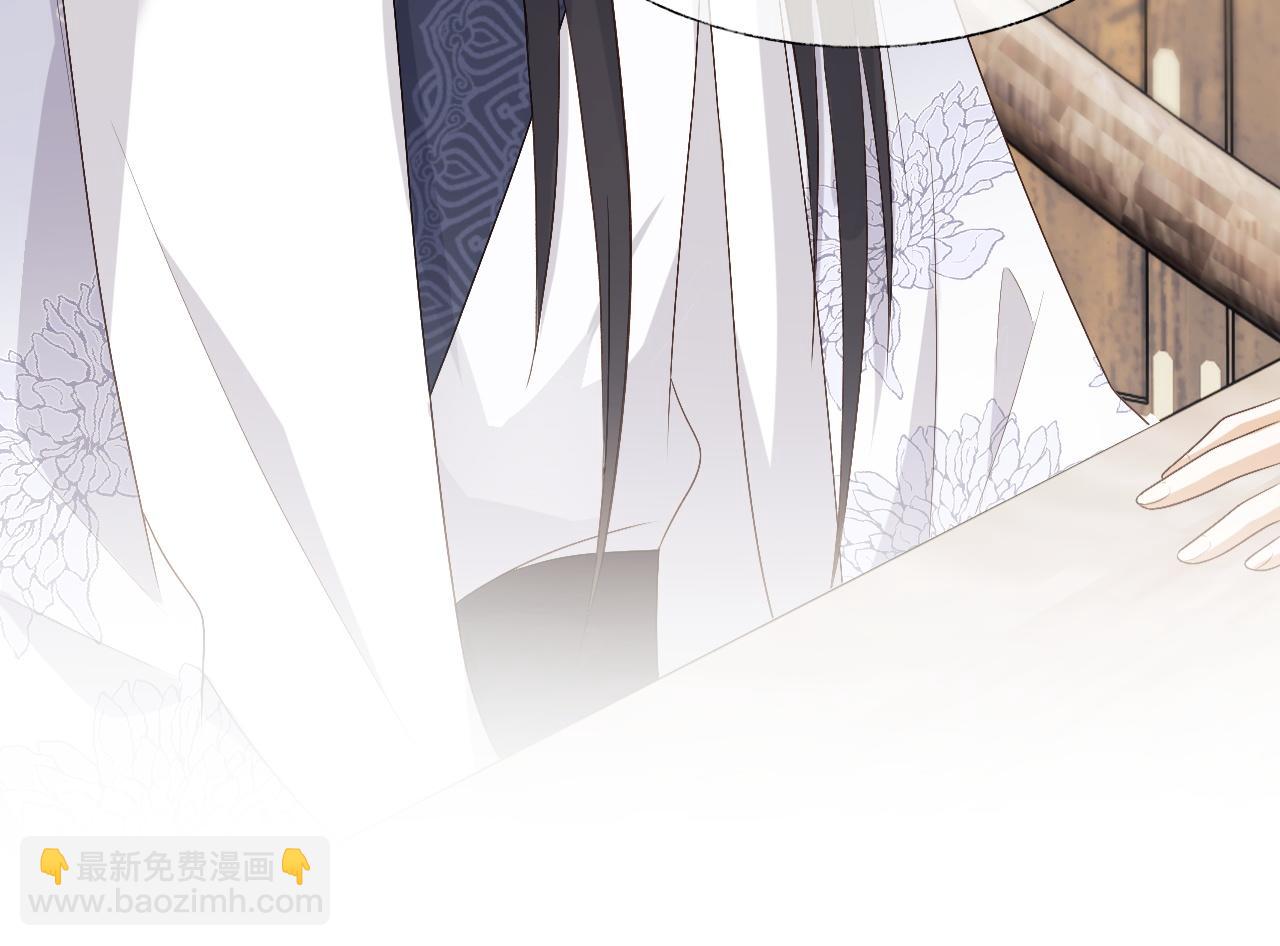 第23话 你是我唯一的充电宝(1/3)-第23话