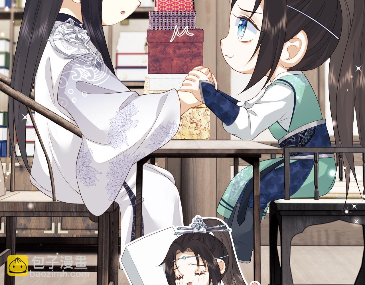 第23话 你是我唯一的充电宝(1/3)-第23话