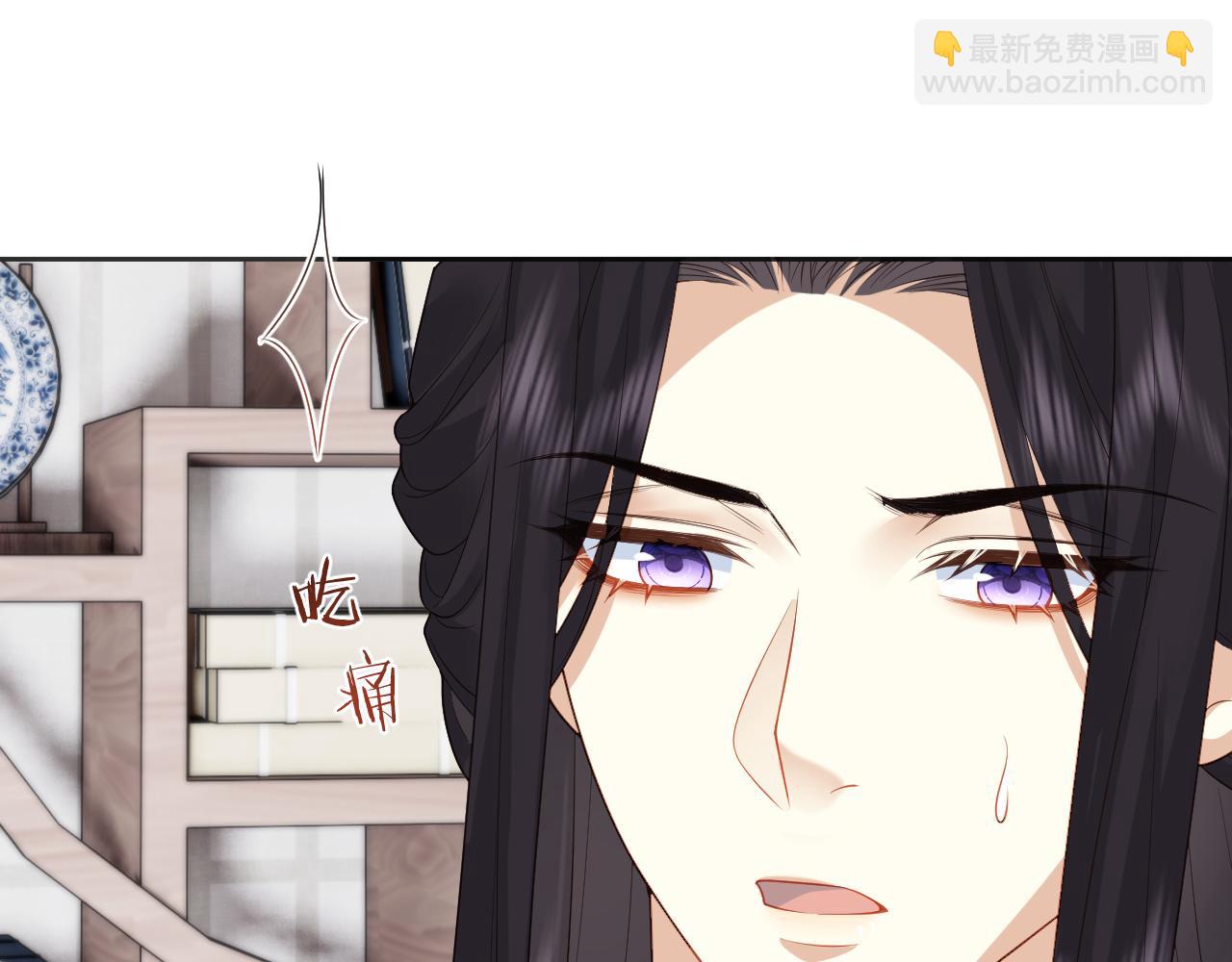 第25话 扑倒！(1/3)-第25话