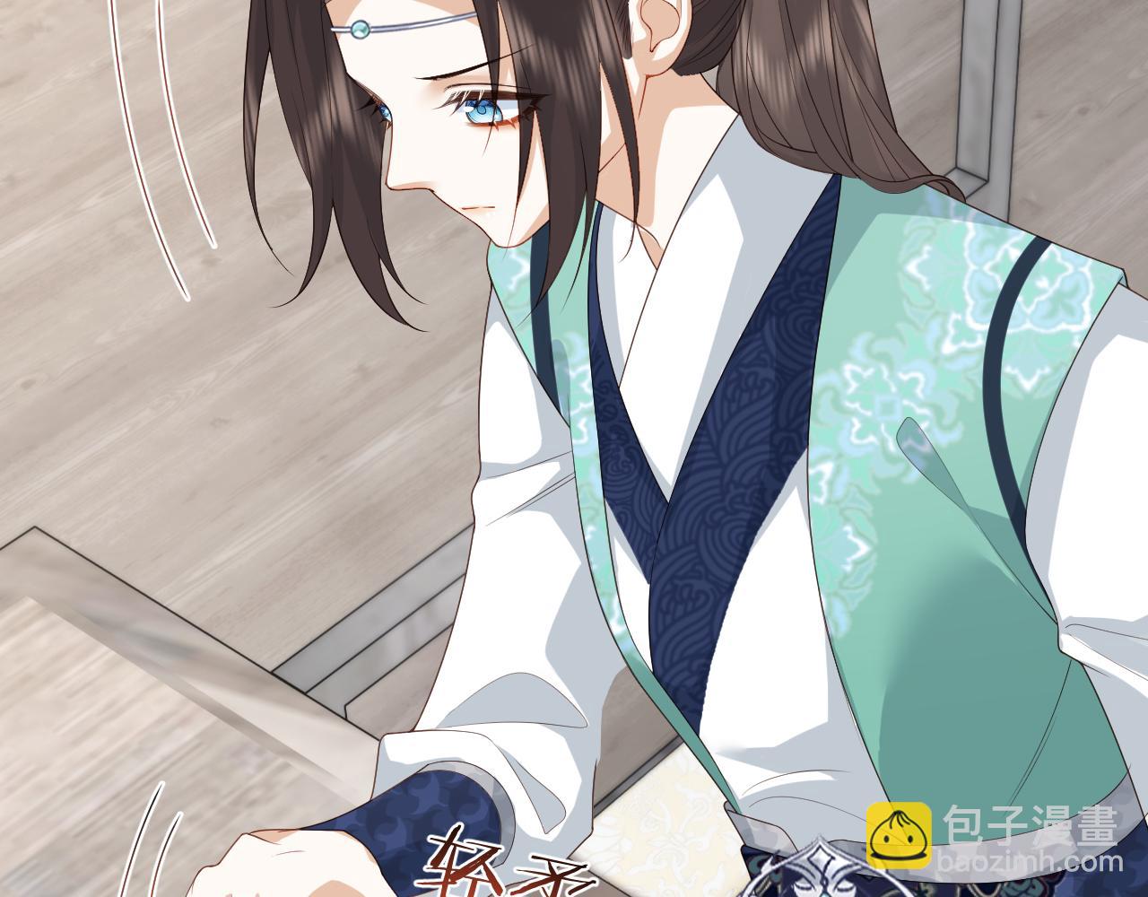 第25话 扑倒！(1/3)-第25话