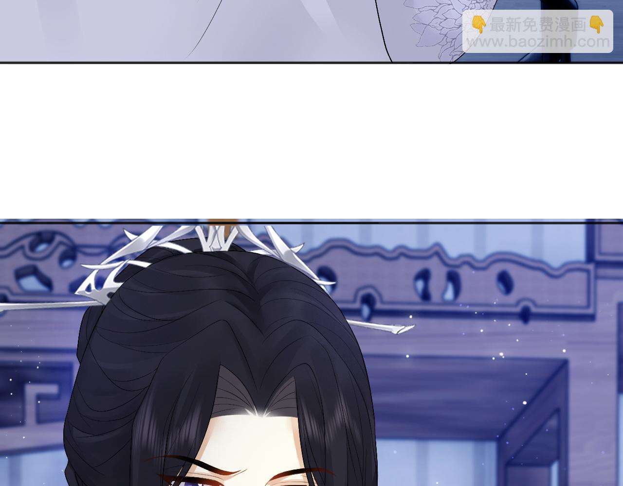 第29话 沦陷(1/2)-第29话