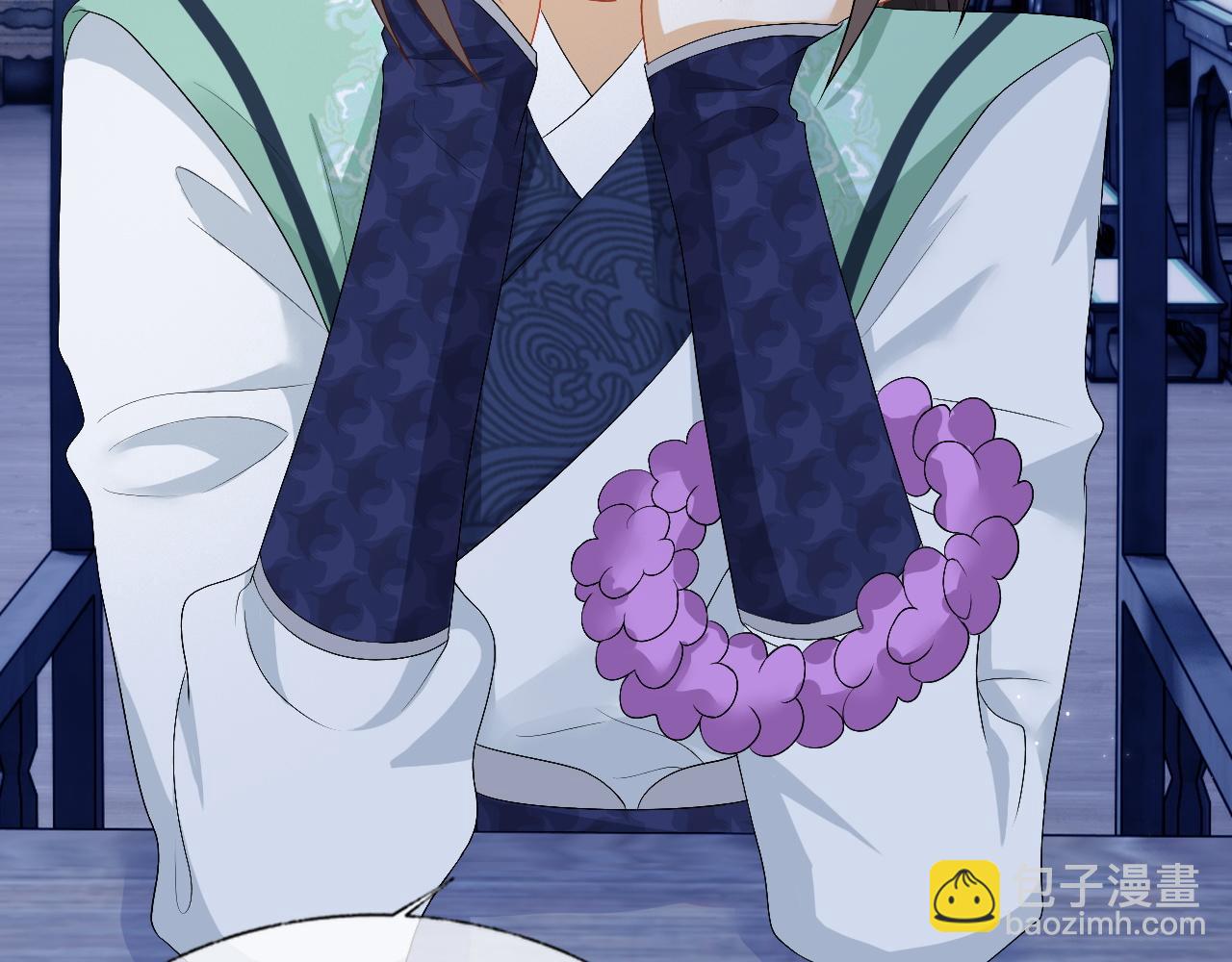 第29话 沦陷(1/2)-第29话