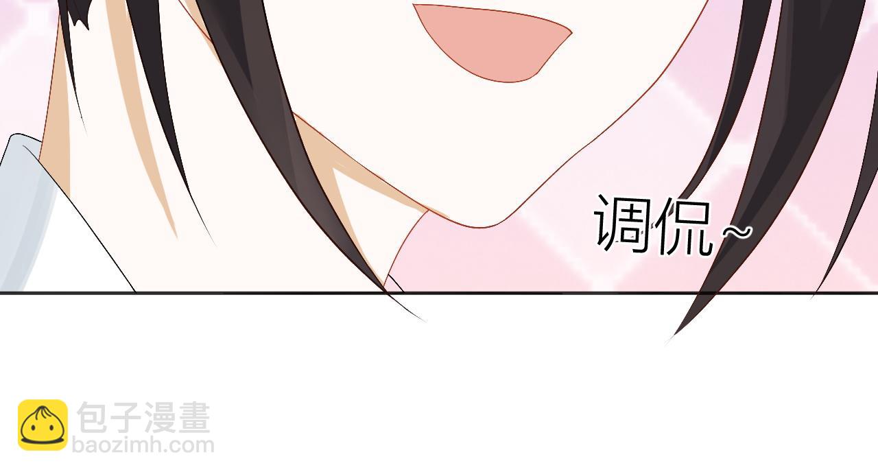 第29话 沦陷(1/2)-第29话