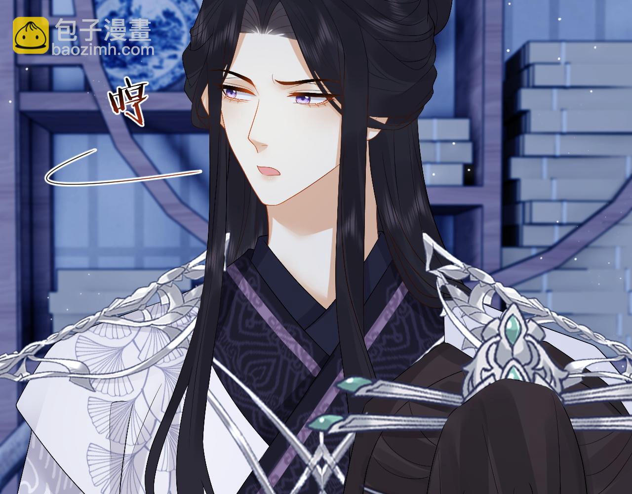 第29话 沦陷(1/2)-第29话