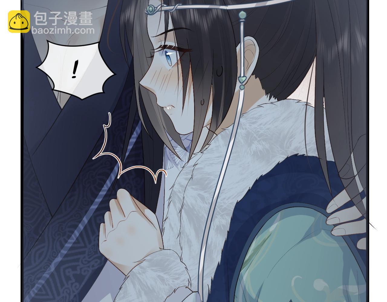 第3话 金屋藏娇？！(1/3)-第3话