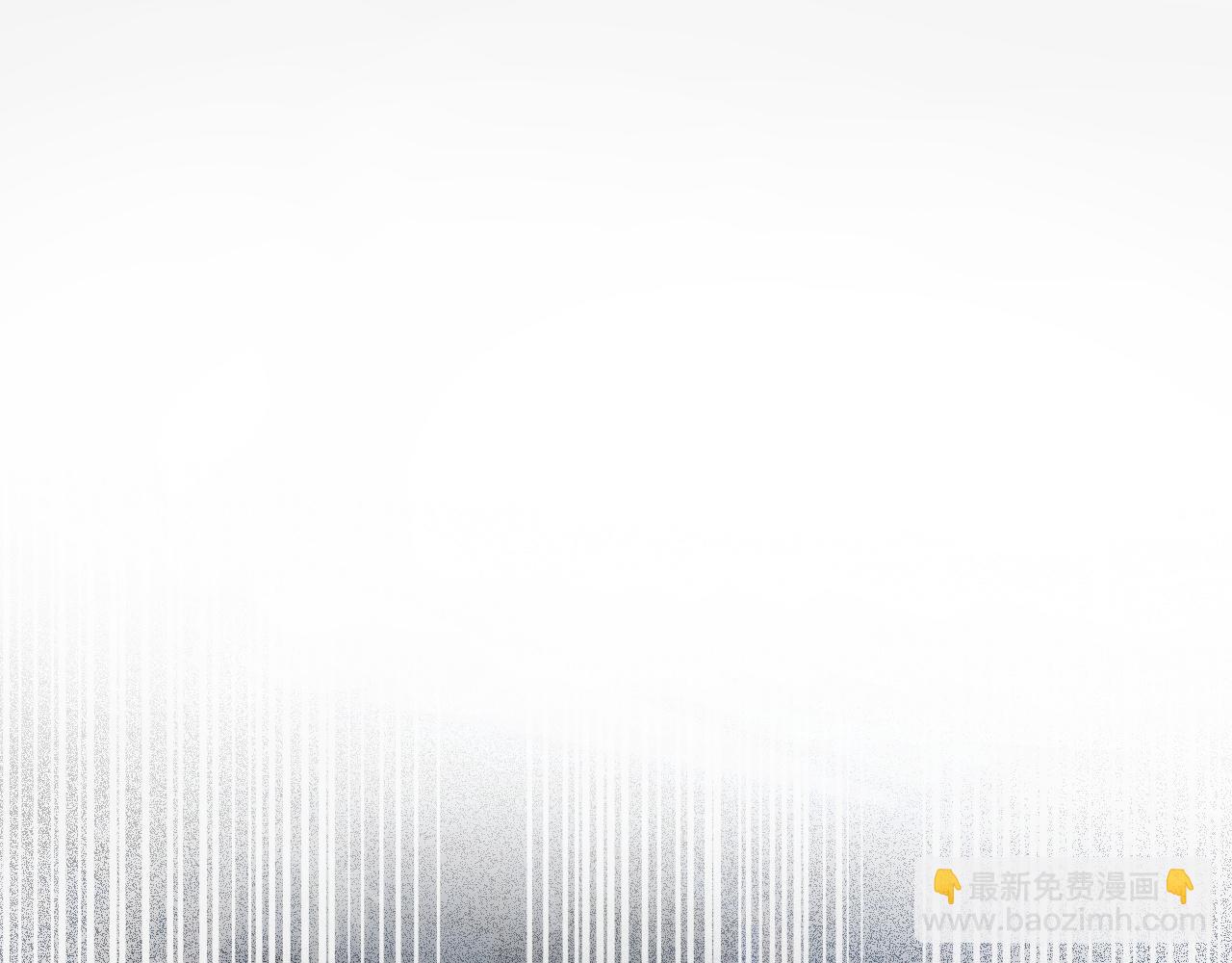 第3话 金屋藏娇？！(1/3)-第3话