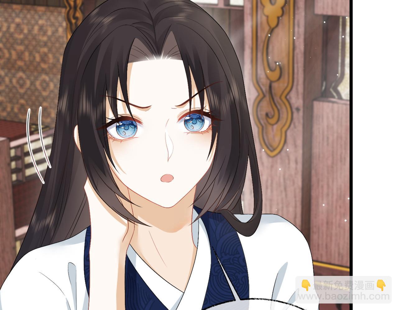 第31话 共进退(1/3)-第31话