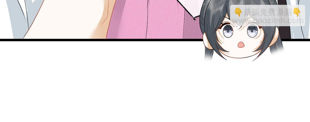 第31话 共进退(1/3)-第31话