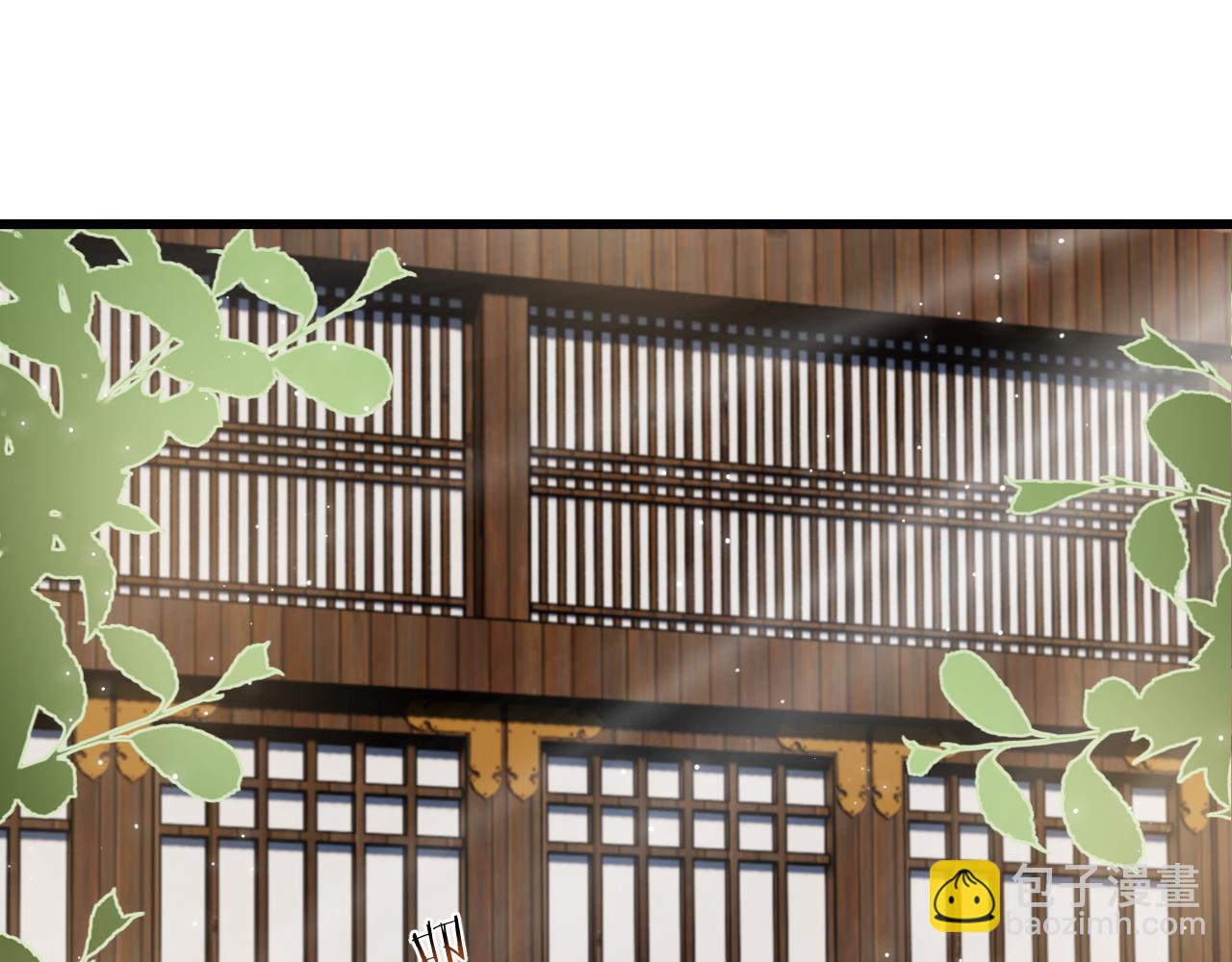 第31话 共进退(1/3)-第31话