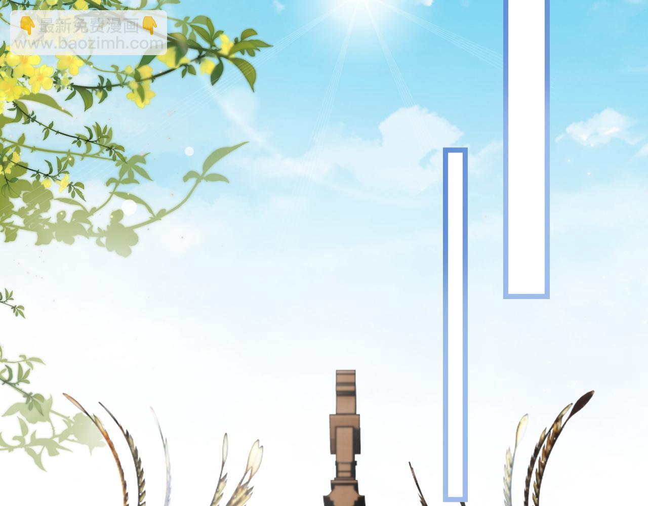 第31话 共进退(1/3)-第31话