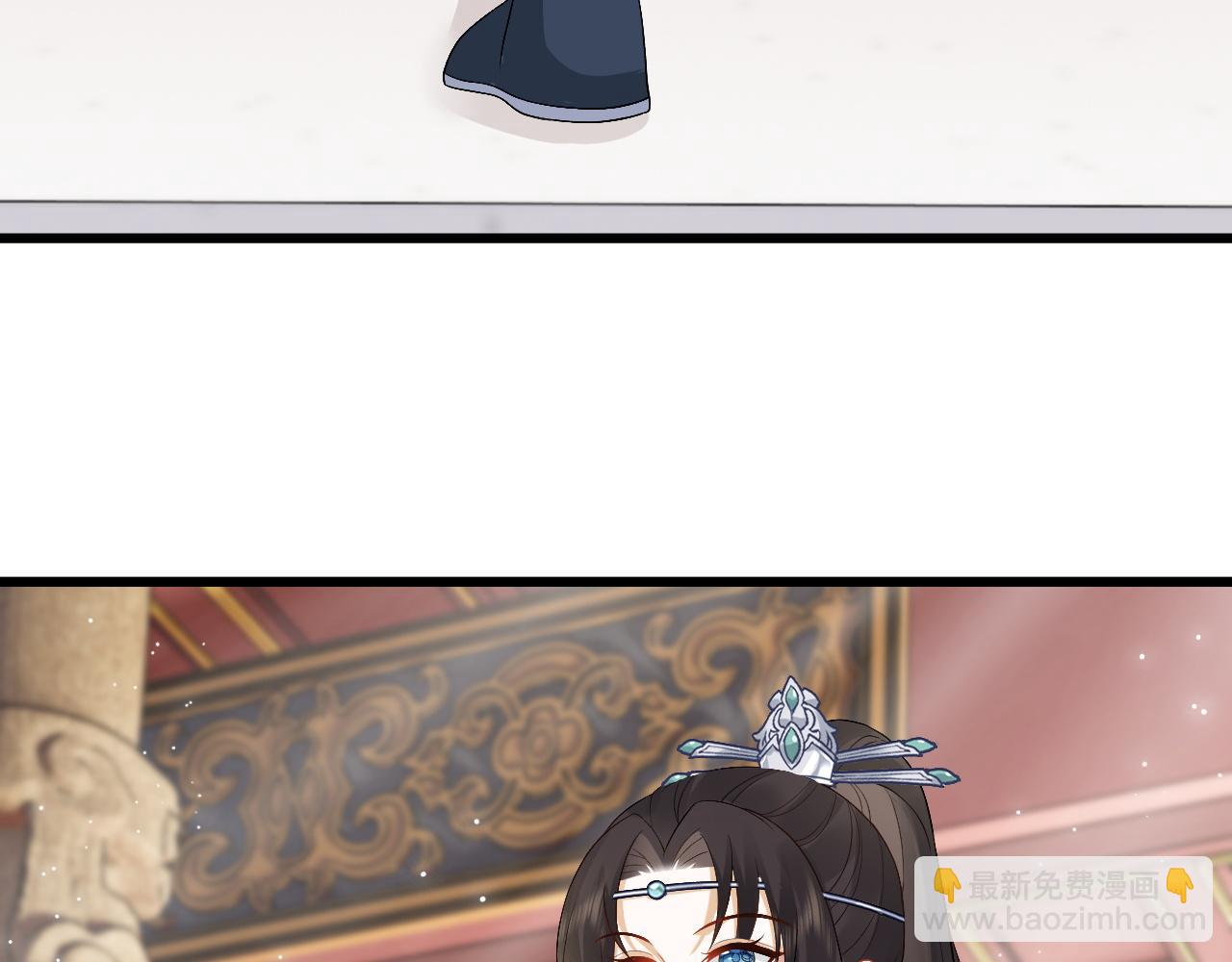 第31话 共进退(1/3)-第31话